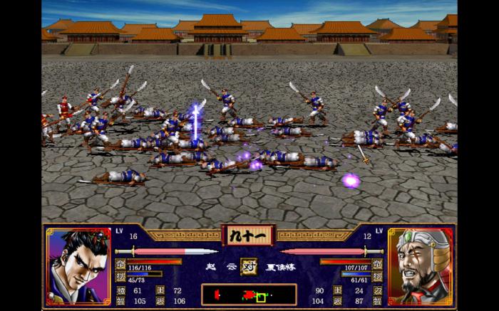 三国群英传2快速通关技巧是什么_三国群英传2小技巧 三国群英传2快速通关技巧是什么_三国群英传2小技巧