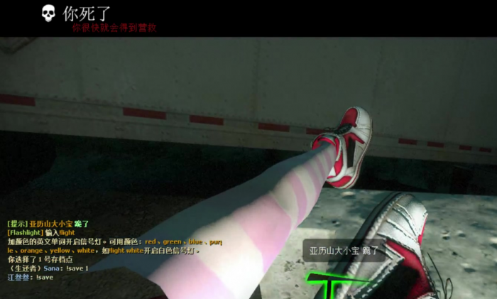 求生之路2跳跃高度怎么调_求生之路2跳跃加速方式