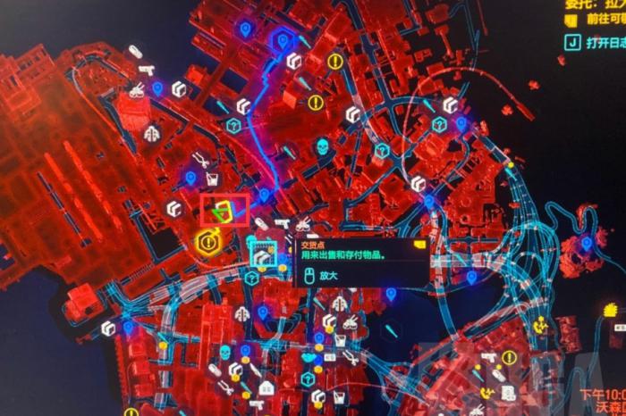 赛博朋克2077消灭警卫怎么过2