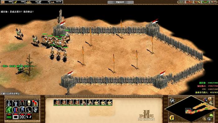 帝国时代2成吉思汗第6关怎么过1