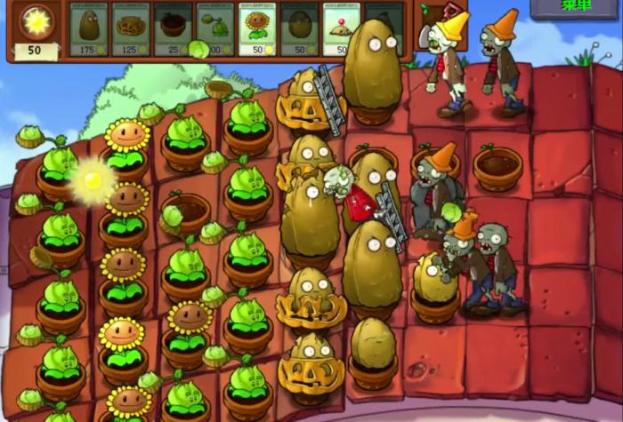 植物大战僵尸怎么架扶梯2