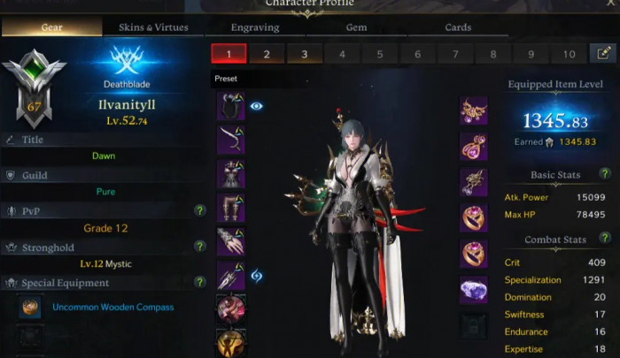 失落的方舟格斗转职哪个好_失落的方舟男格斗转职 失落的方舟格斗转职哪个好_失落的方舟男格斗转职