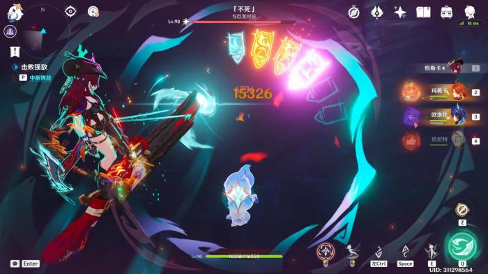 原神恰斯卡怎样提升伤害量1