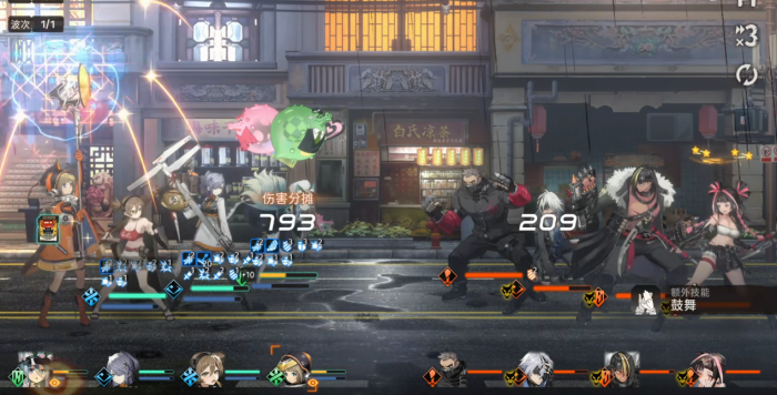 新月同行星期一如何进行培养1