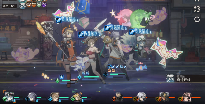 新月同行星期一如何进行培养2