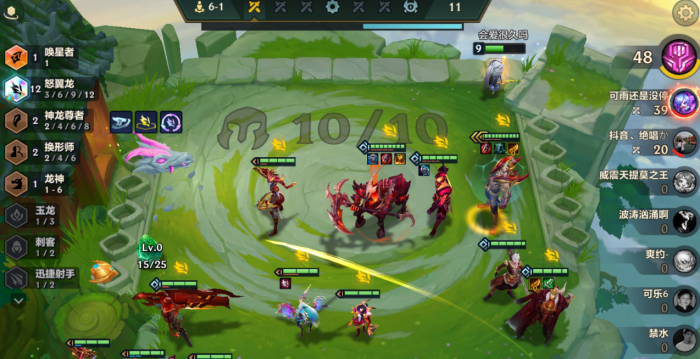 金铲铲之战怒翼血手瑟提怎么玩2