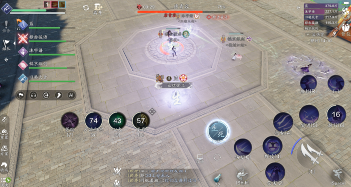 天涯明月刀手游开封会八荒怎么通关2