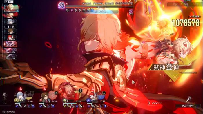 崩坏星穹铁道万敌的核心机制是什么_崩坏星穹铁道官服