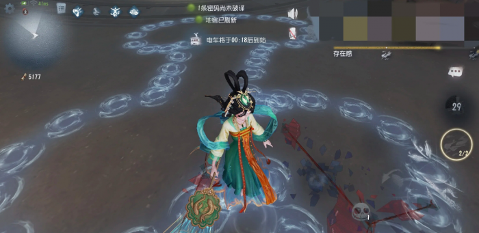 第五人格渔女守椅流该怎么玩1