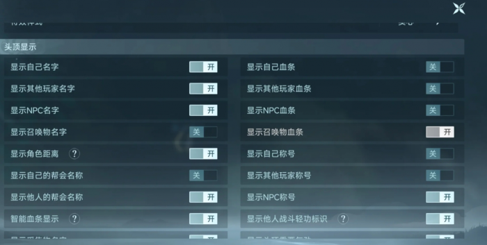 剑网三无界控体有什么解法_剑网3无视防御的效果 剑网三无界控体有什么解法_剑网3无视防御的效果