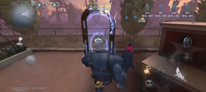 第五人格监管者的移形如何使用1