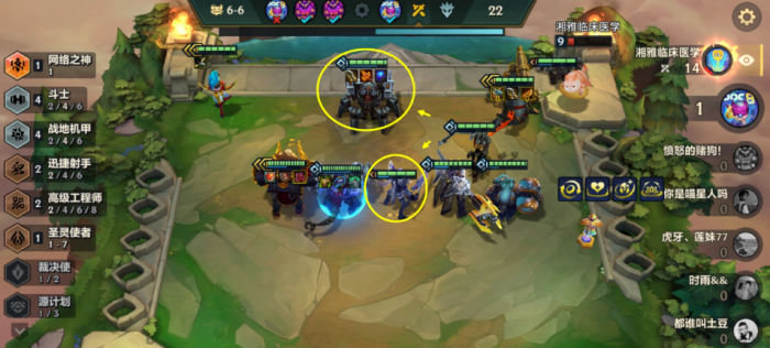 金铲铲之战海妖大嘴怎么玩2