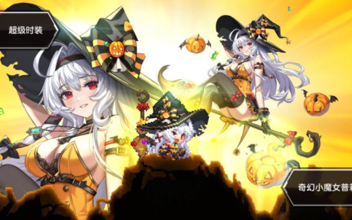 坎公骑冠剑光萝和岳父值得抽吗_坎公骑冠剑光天