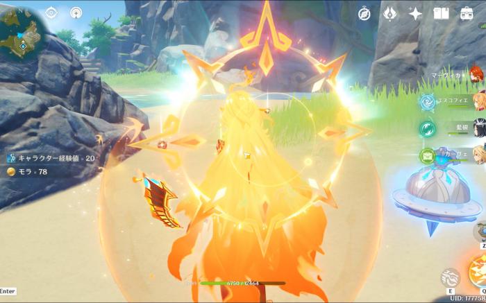 原神不同火系角色优缺点是什么1