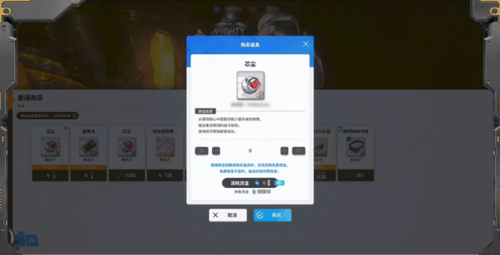 胜利女神新的希望怎么高效养成_胜利女神在哪被发现