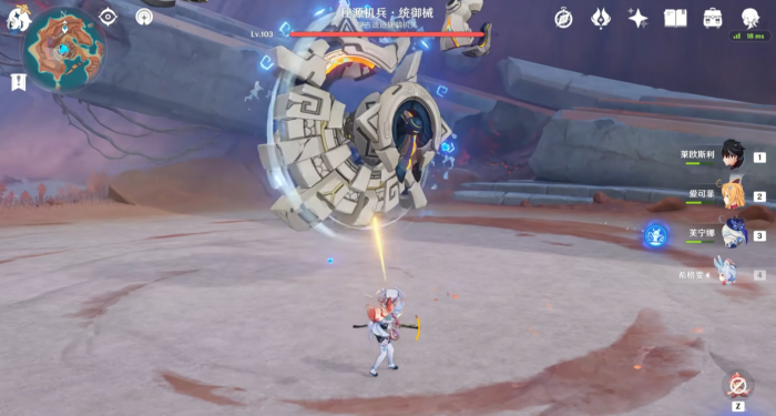 原神秘源机兵统御械怎么打2