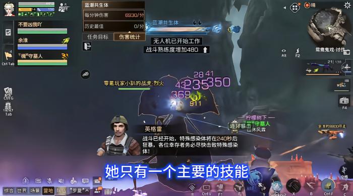 明日之后鸳鸯鬼戏boss有哪些_明日之后打鬼新娘 明日之后鸳鸯鬼戏boss有哪些_明日之后打鬼新娘