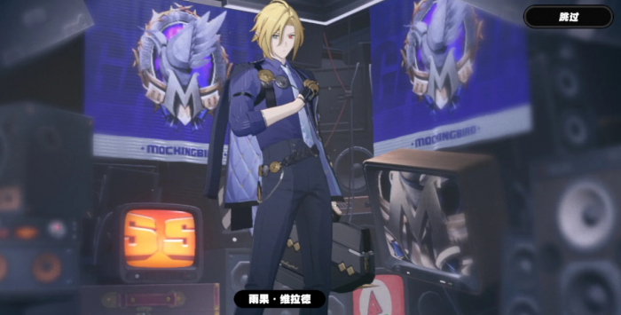 绝区零雨果能和哪些击破手搭配_绝区零角色强度排 绝区零雨果能和哪些击破手搭配_绝区零角色强度排