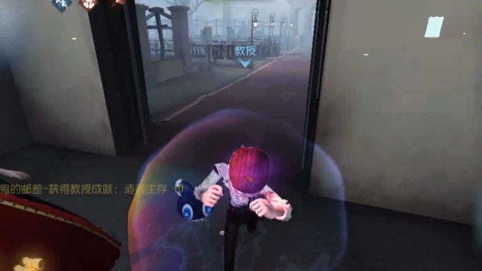 第五人格教授有哪些操作技巧1