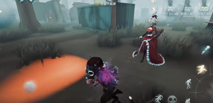 第五人格教授的鳞片有什么作用1