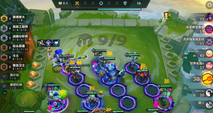 金铲铲之战赛博炸弹人怎么玩2