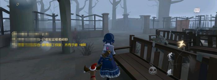 第五人格园丁的护盾怎么用2