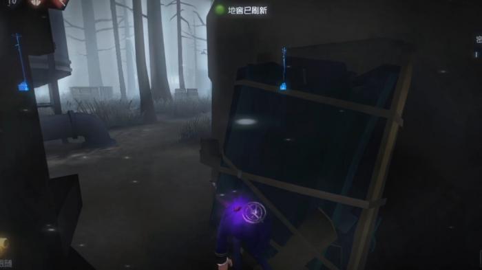 第五人格魔术棒有哪些用法2