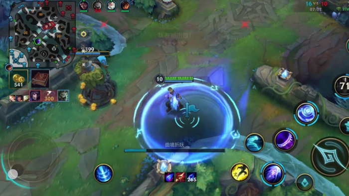 英雄联盟手游瑞兹有什么操作技巧2