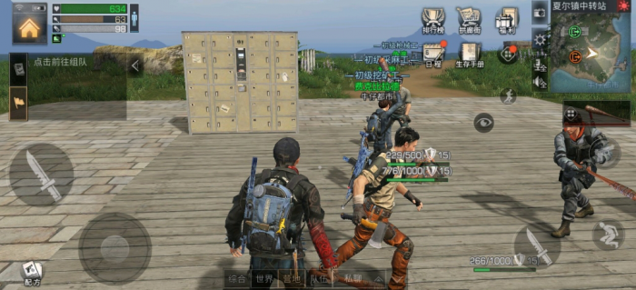 明日之后跨服夏尔镇争霸赛怎么玩1