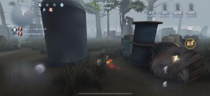 第五人格冒险家技能有哪些用法1