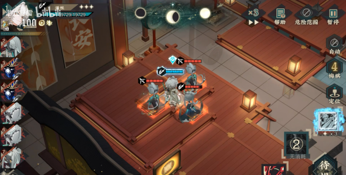 物华弥新酒帐核心机制是什么2