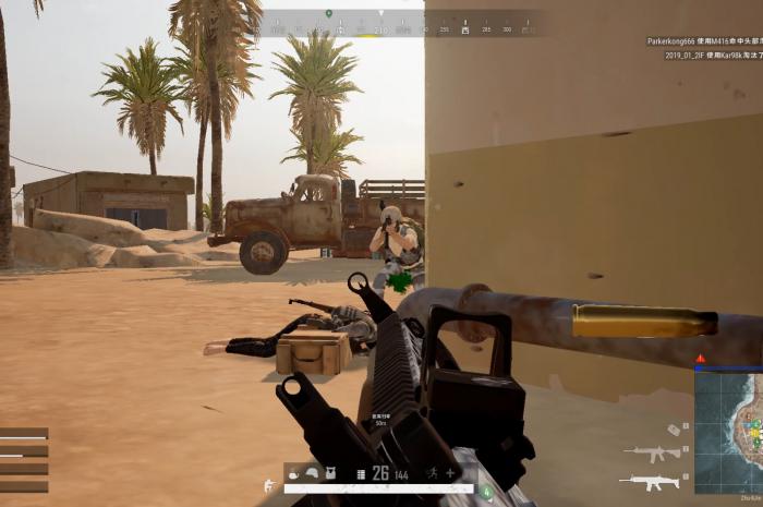 绝地求生子弹冲击机制会带来哪些影响1