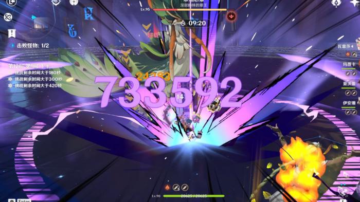 原神瓦雷莎适合什么玩法_瓦雷拉怎么获得