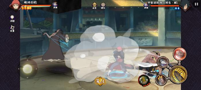 火影忍者手游绯流琥风影形态怎么玩2