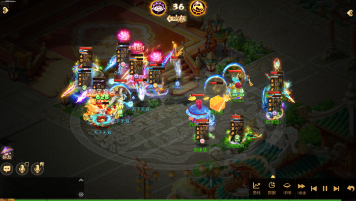 梦幻西游手游物伤和物防如何计算1