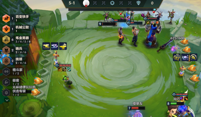 金铲铲之战炼金九五怎么玩1