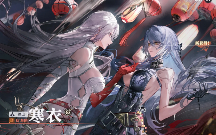 归龙潮寒衣技能怎么样1