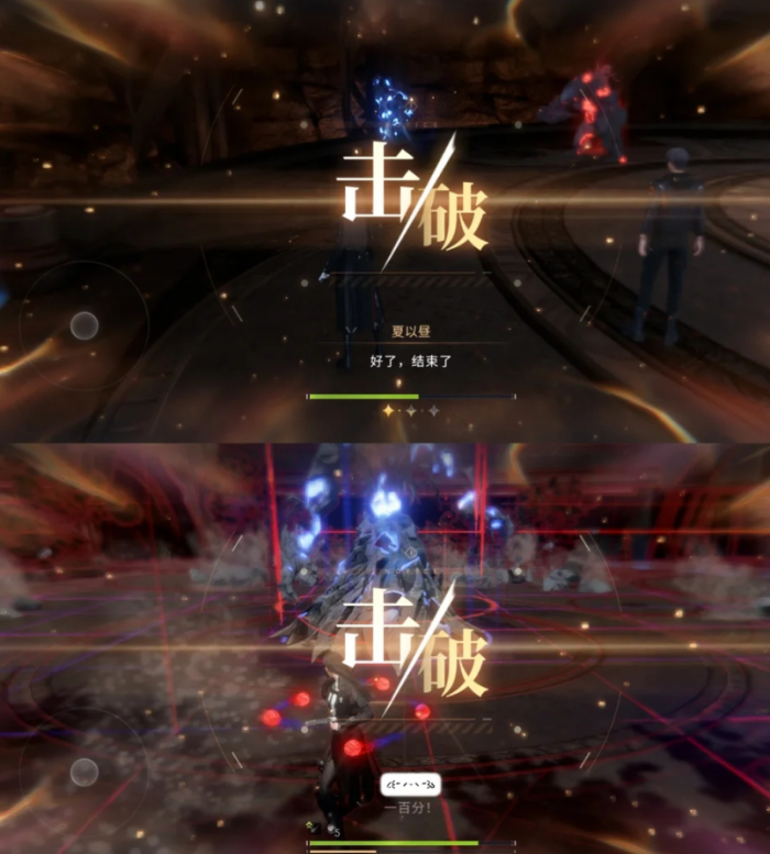 恋与深空夏以昼远空执舰官芯核怎么搭3