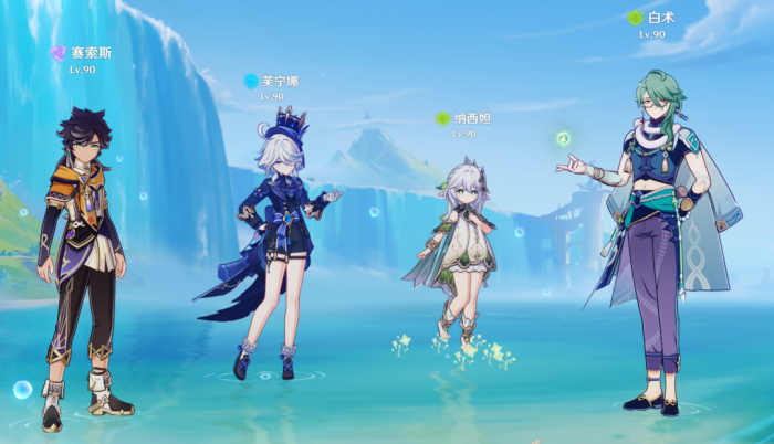 原神赛索斯武器和配队怎么选1