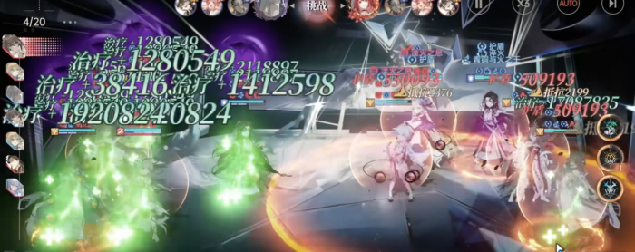 龙族卡塞尔之门EvA实战能发挥什么效果3