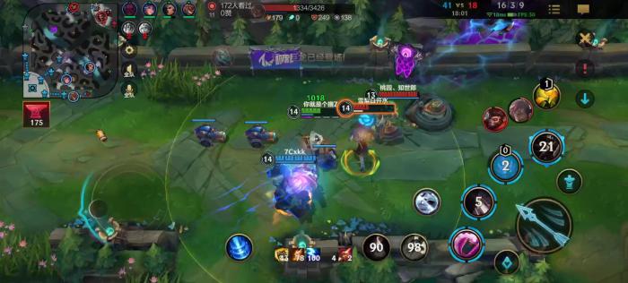 英雄联盟手游烬有什么操作技巧2
