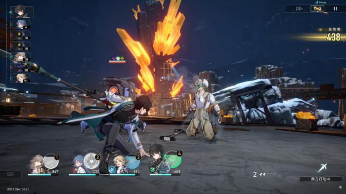 崩坏星穹铁道五星同谐怎么选2