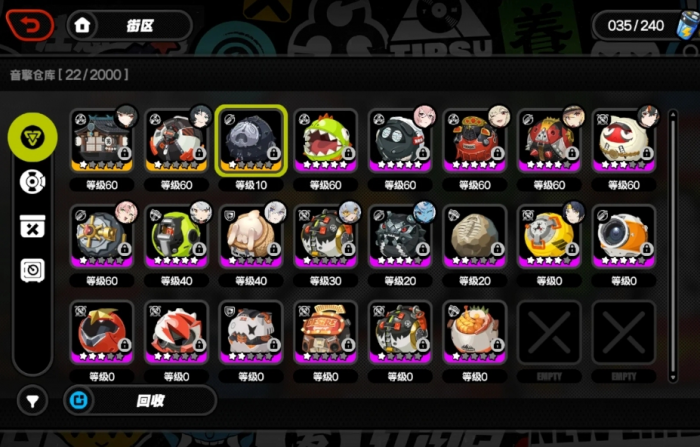 绝区零耀嘉音该不该抽2