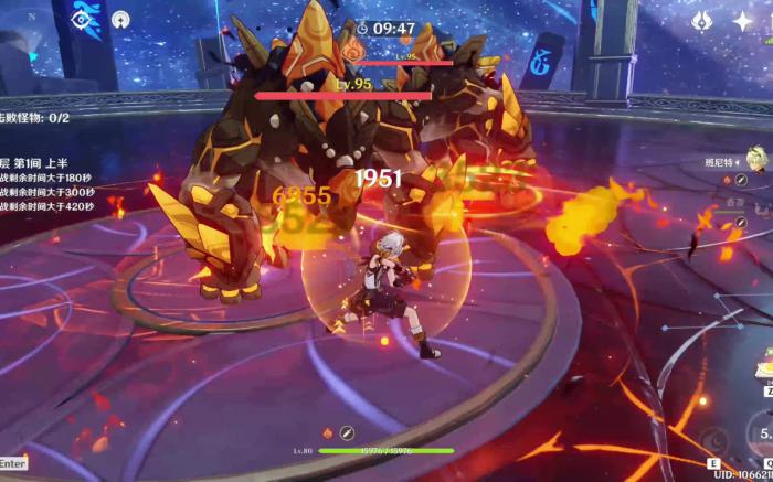 原神班尼特有哪些优点1