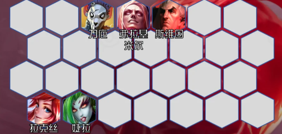 金铲铲之战监察吸血鬼阵容怎么玩_金铲铲不死吸血鬼