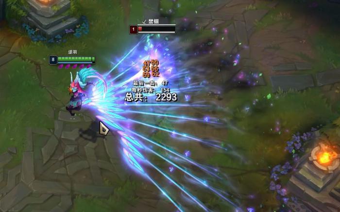 英雄联盟手游逆羽霞有哪些技能2