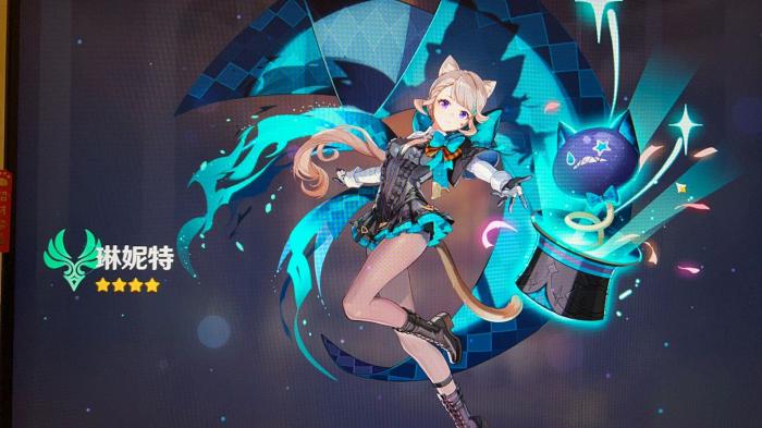 原神琳妮特技能怎么样1