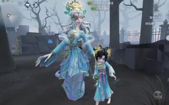 第五人格梦之女巫有哪些特质能力2