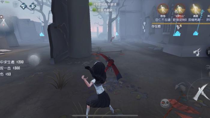 第五人格梦之女巫的信徒有哪些特质2