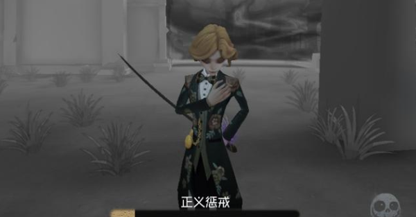 第五人格摄影师有哪些玩法技巧1